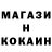 Героин белый Fantastik TM