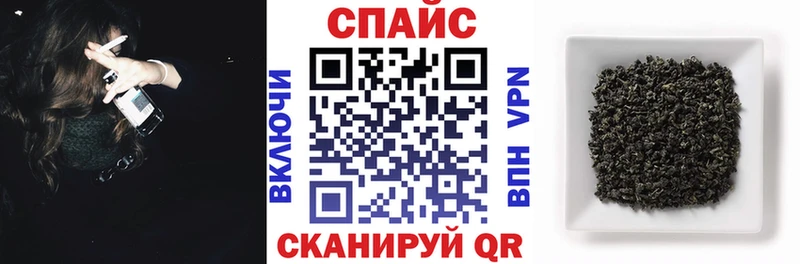БУТИРАТ вода  Алагир 