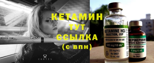крисы Майский