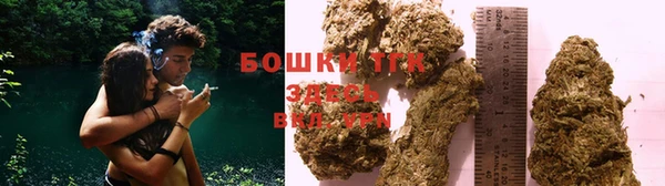 a pvp Магас