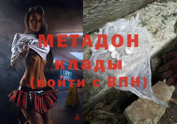 крисы Майский