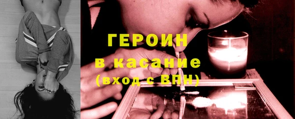 крисы Майский