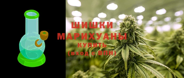 амфетамин Магадан