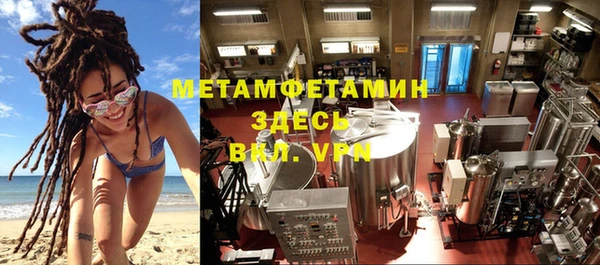 a pvp Магас