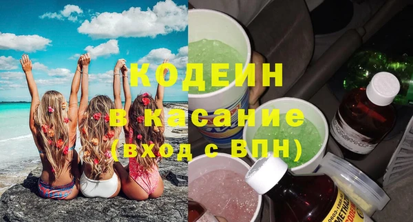 a pvp Магас