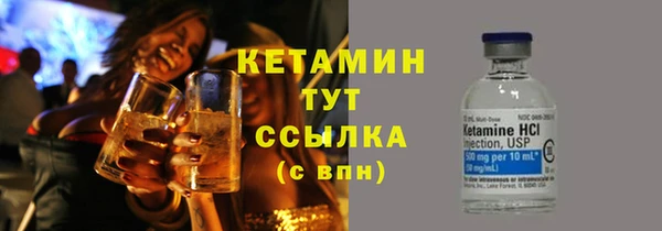 a pvp Магас