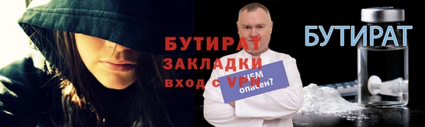 a pvp Магас
