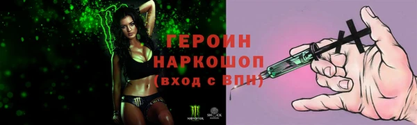 a pvp Магас