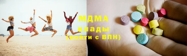 крисы Майский