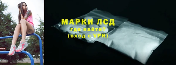 крисы Майский