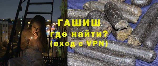 крисы Майский