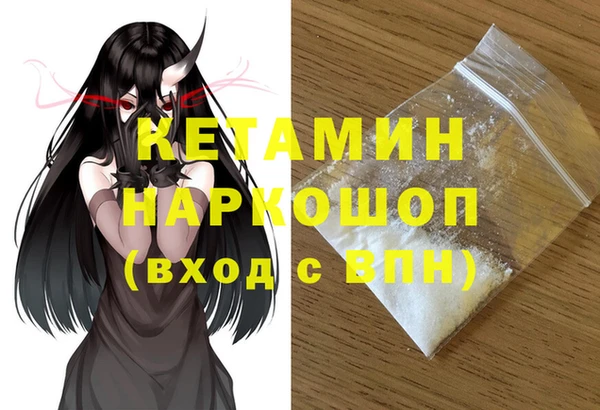 крисы Майский