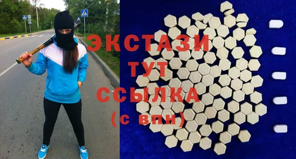 крисы Майский