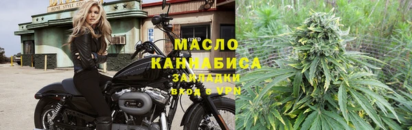 a pvp Магас