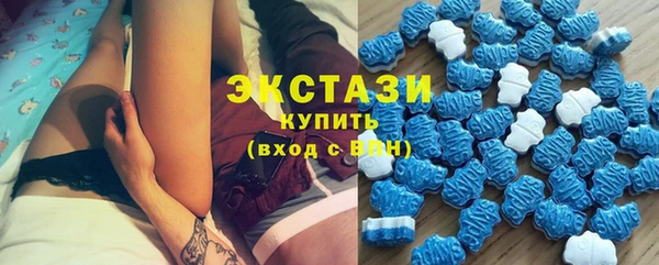 a pvp Магас