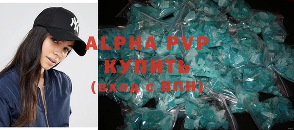 крисы Майский