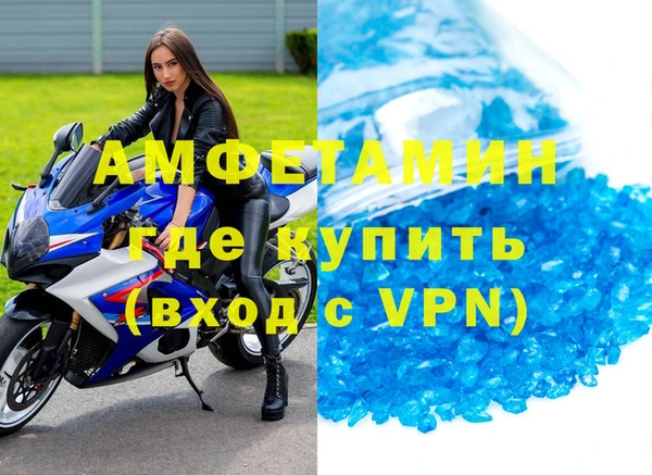 a pvp Магас