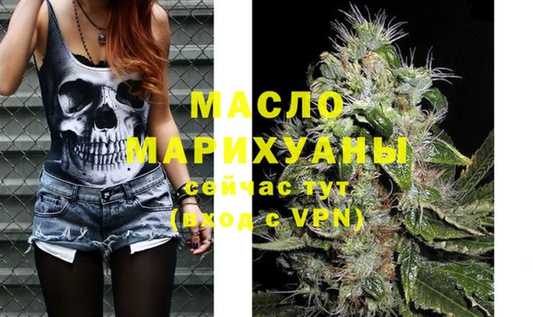 крисы Майский