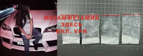 крисы Майский