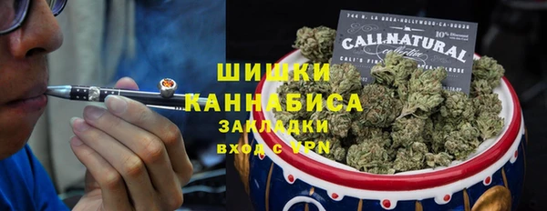 a pvp Магас