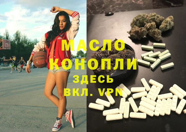 a pvp Магас