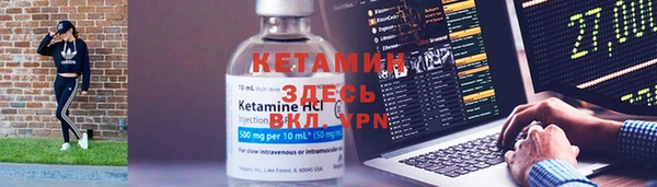 крисы Майский