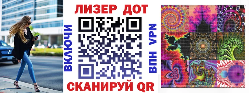 Марки NBOMe 1,5мг  Алагир 